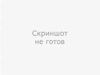 Белуга